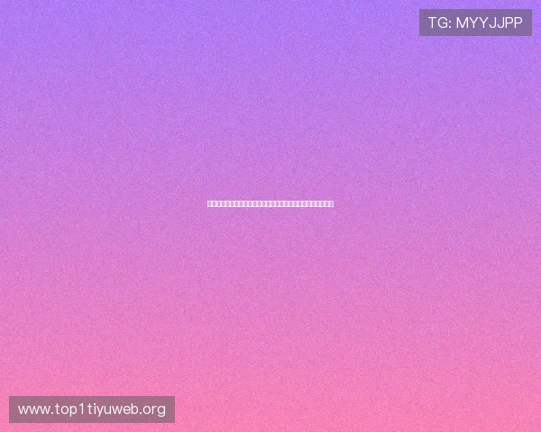 突尼斯日本激战夜：熬夜观看世界杯比赛的精彩体验与心得分享